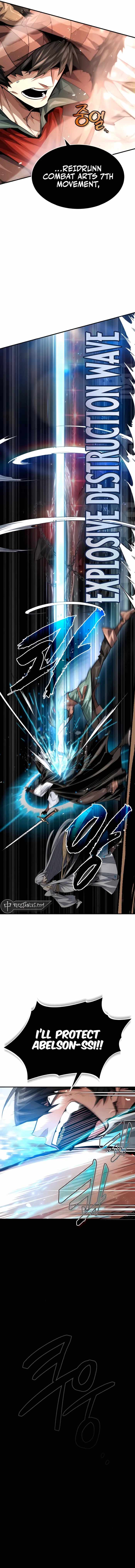There’s No Such Thing as a Bad Hero in the World Chapter 26 page 2