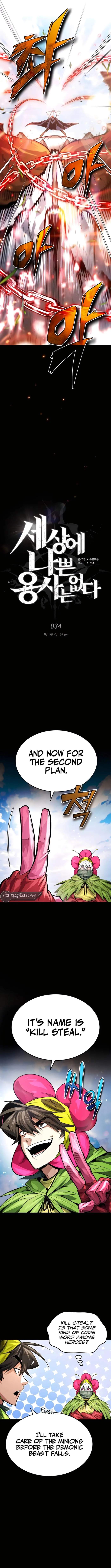 There’s No Such Thing as a Bad Hero in the World Chapter 34 page 5