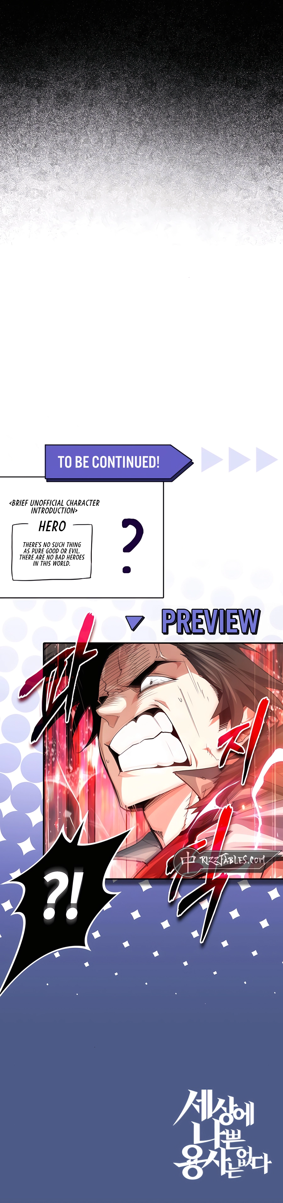 There’s No Such Thing as a Bad Hero in the World Chapter 35 page 14
