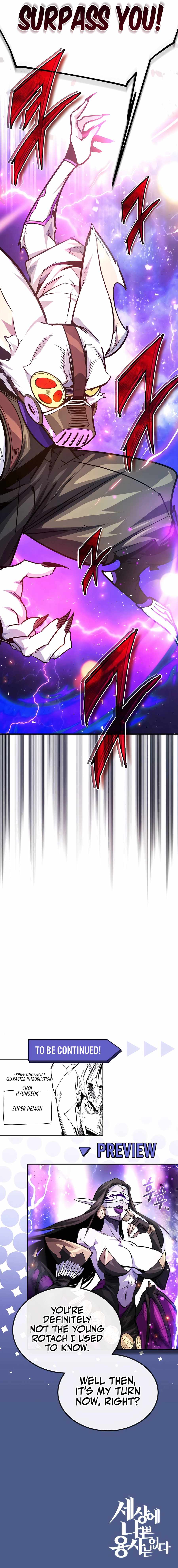 There’s No Such Thing as a Bad Hero in the World Chapter 39 page 13