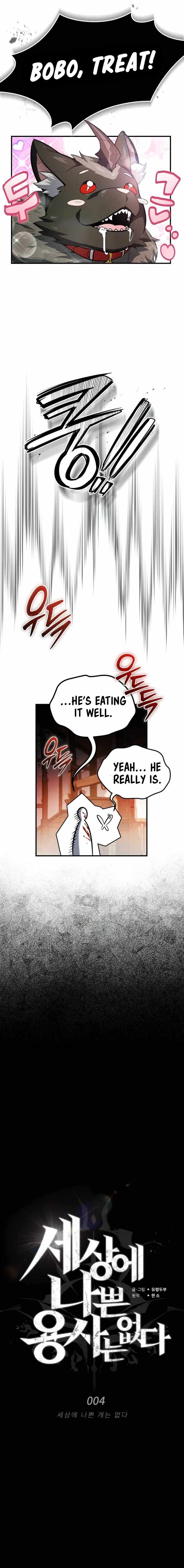 There’s No Such Thing as a Bad Hero in the World Chapter 4 page 10
