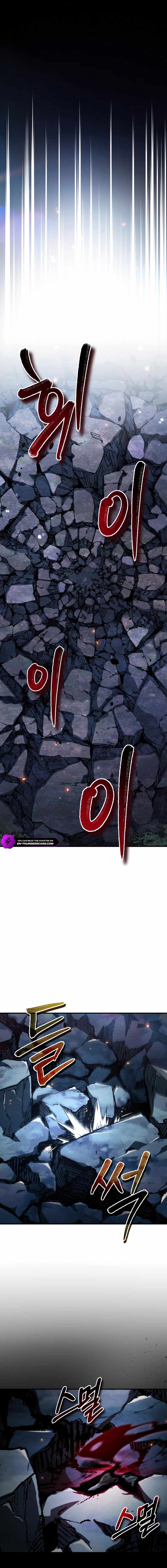 There’s No Such Thing as a Bad Hero in the World Chapter 50 page 14