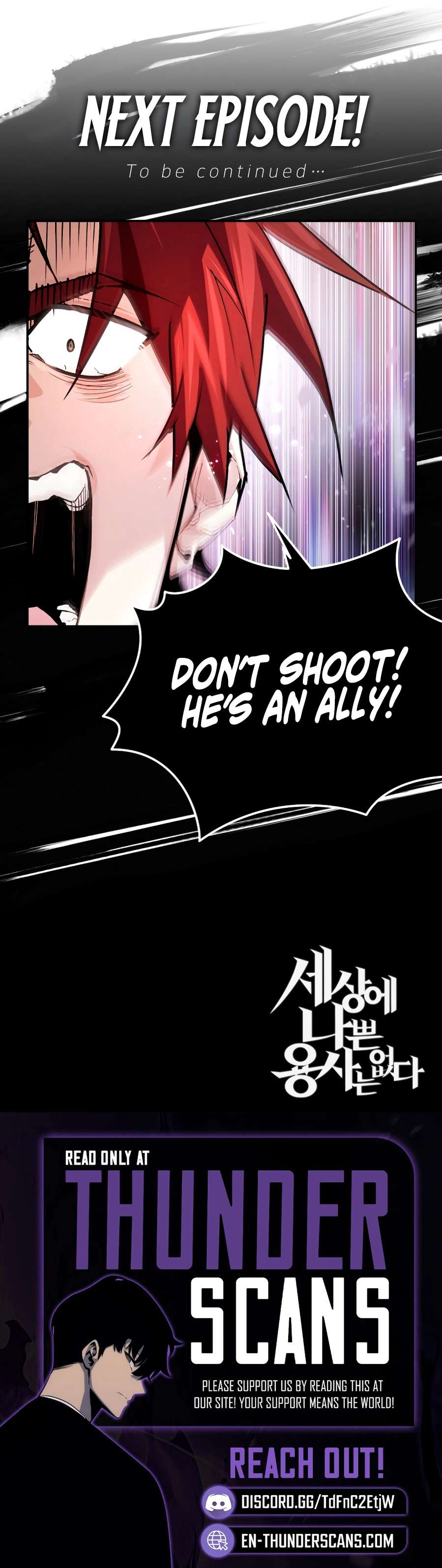 There’s No Such Thing as a Bad Hero in the World Chapter 51 page 12