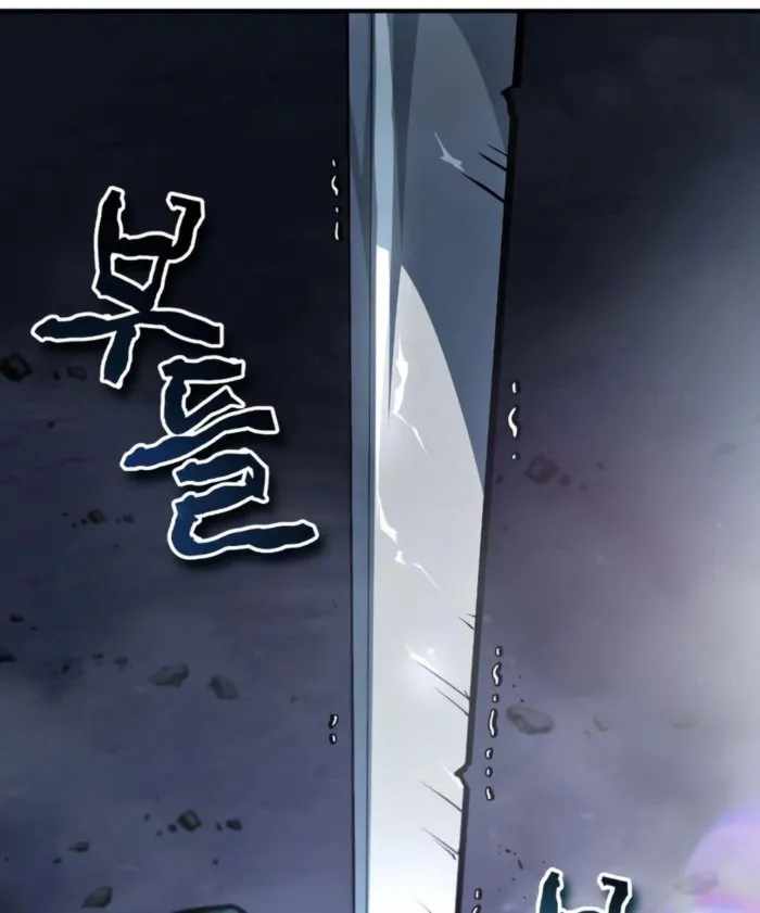 There’s No Such Thing as a Bad Hero in the World Chapter 56 page 41