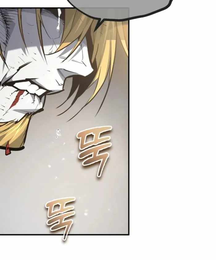 There’s No Such Thing as a Bad Hero in the World Chapter 56 page 46