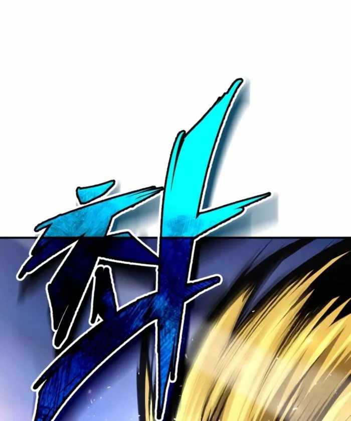 There’s No Such Thing as a Bad Hero in the World Chapter 56 page 49