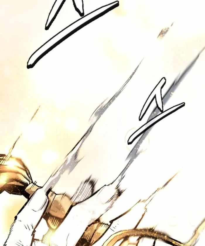 There’s No Such Thing as a Bad Hero in the World Chapter 56 page 57