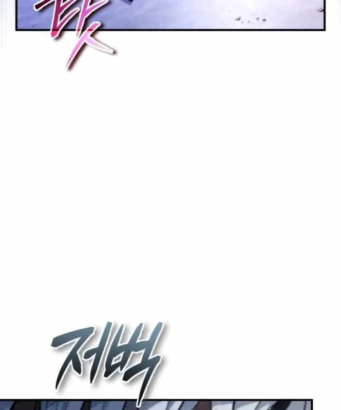 There’s No Such Thing as a Bad Hero in the World Chapter 56 page 75