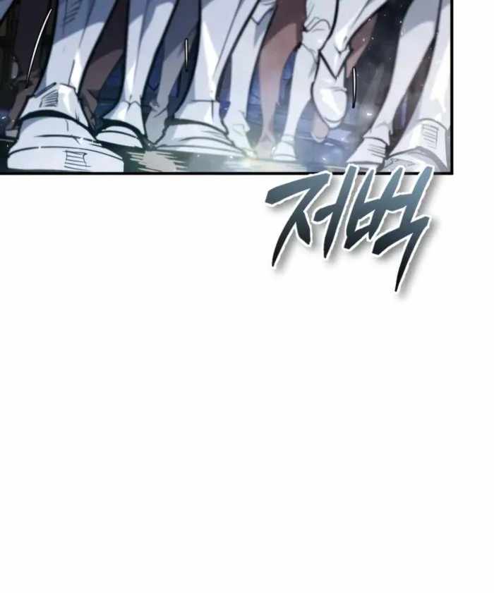 There’s No Such Thing as a Bad Hero in the World Chapter 56 page 76