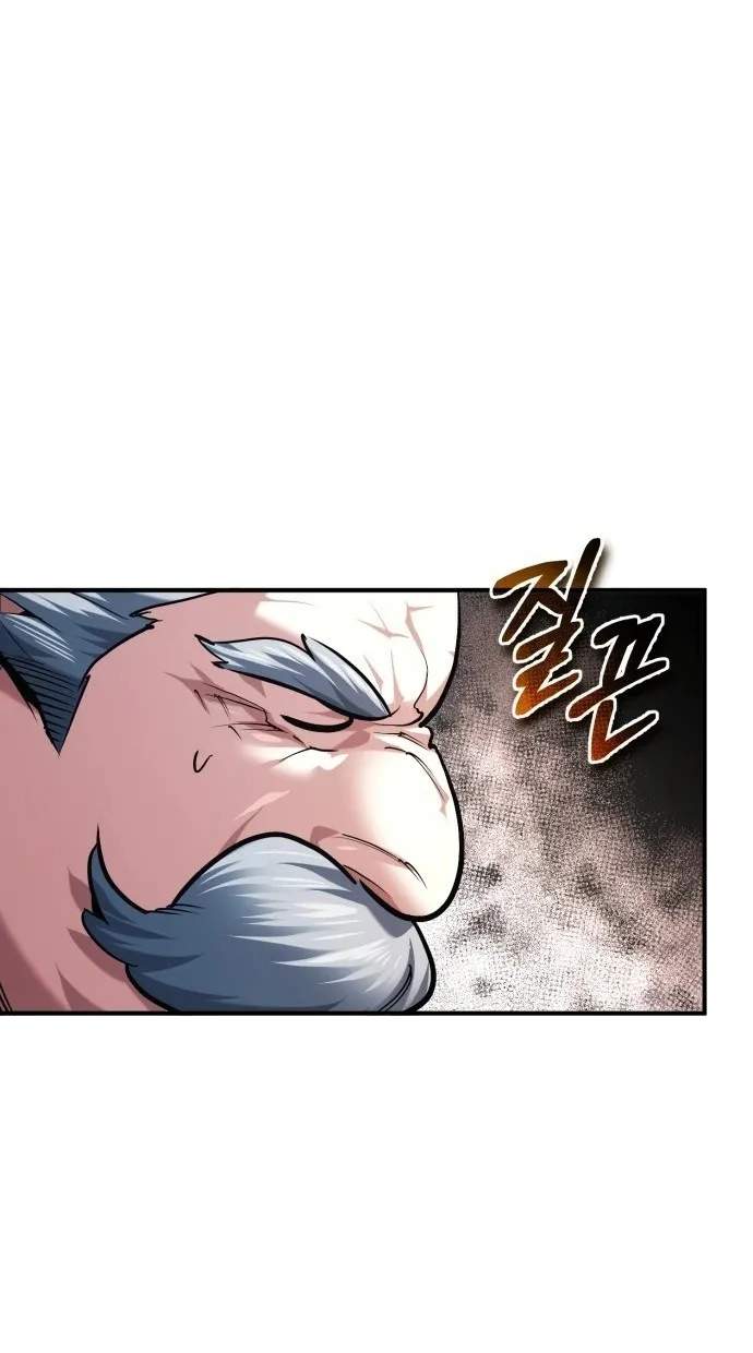There’s No Such Thing as a Bad Hero in the World Chapter 85 page 9