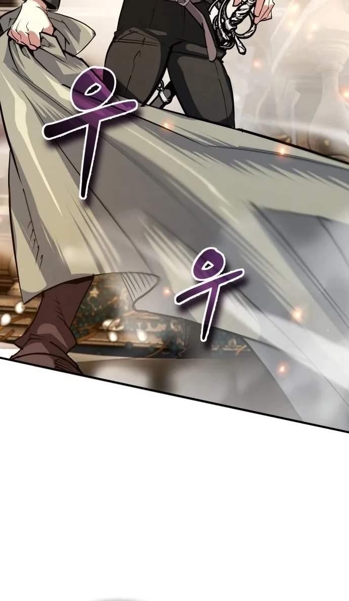 There’s No Such Thing as a Bad Hero in the World Chapter 85 page 18