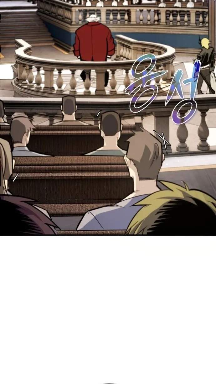 There’s No Such Thing as a Bad Hero in the World Chapter 85 page 36