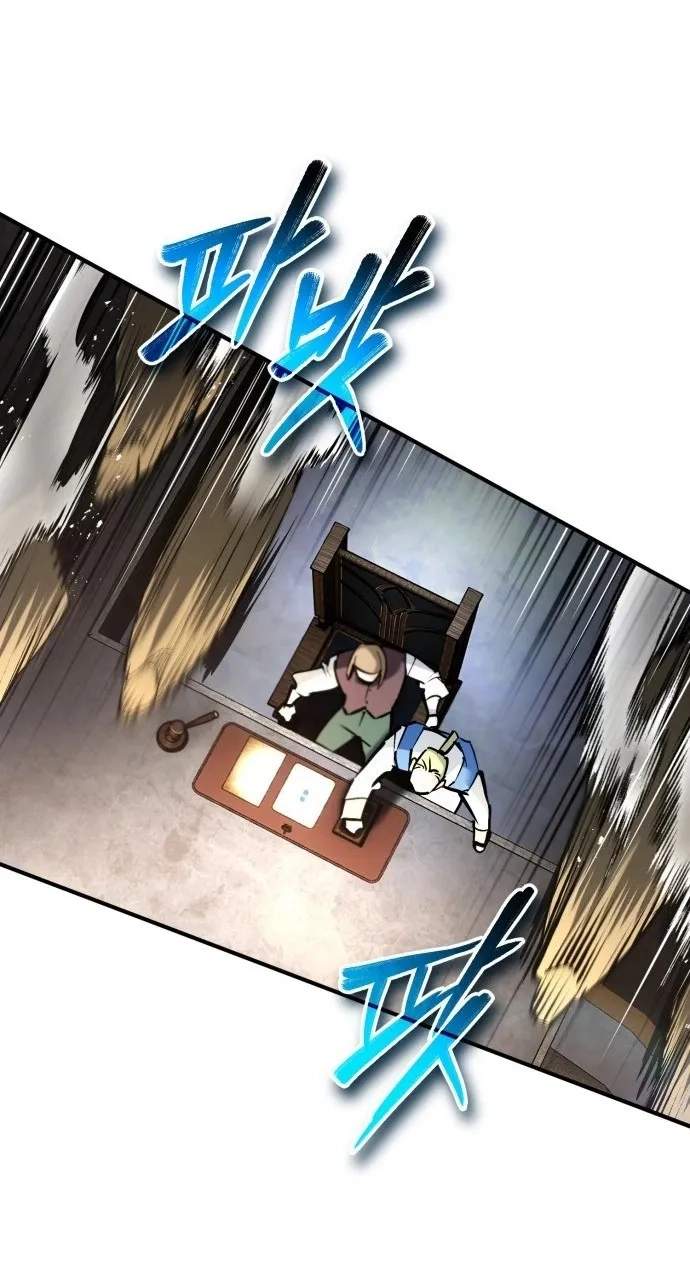 There’s No Such Thing as a Bad Hero in the World Chapter 85 page 49