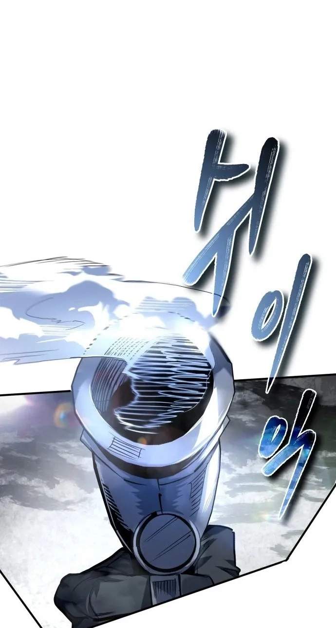 There’s No Such Thing as a Bad Hero in the World Chapter 85 page 67