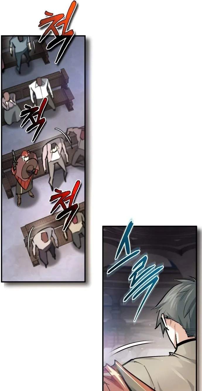 There’s No Such Thing as a Bad Hero in the World Chapter 85 page 77