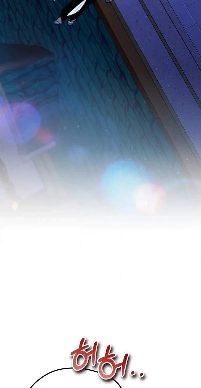 There’s No Such Thing as a Bad Hero in the World Chapter 86 page 50