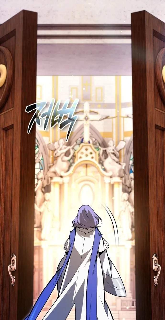 There’s No Such Thing as a Bad Hero in the World Chapter 87 page 3