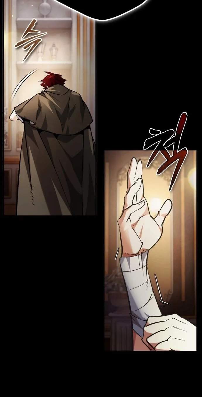 There’s No Such Thing as a Bad Hero in the World Chapter 88 page 98