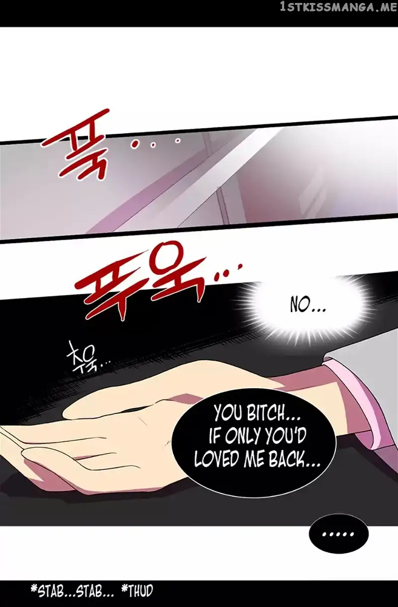 They Say I Was Born a Kings Daughter Chapter 1 page 26