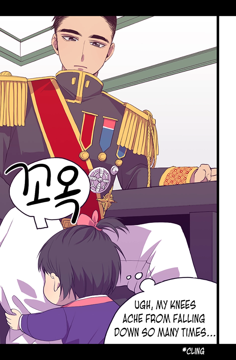 They Say I Was Born a Kings Daughter Chapter 2 page 54