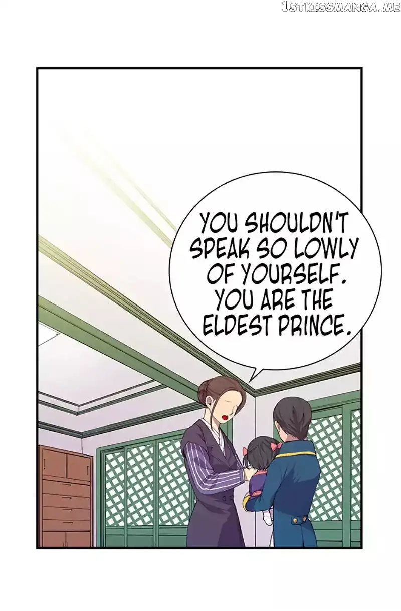 They Say I Was Born a Kings Daughter Chapter 3 page 12