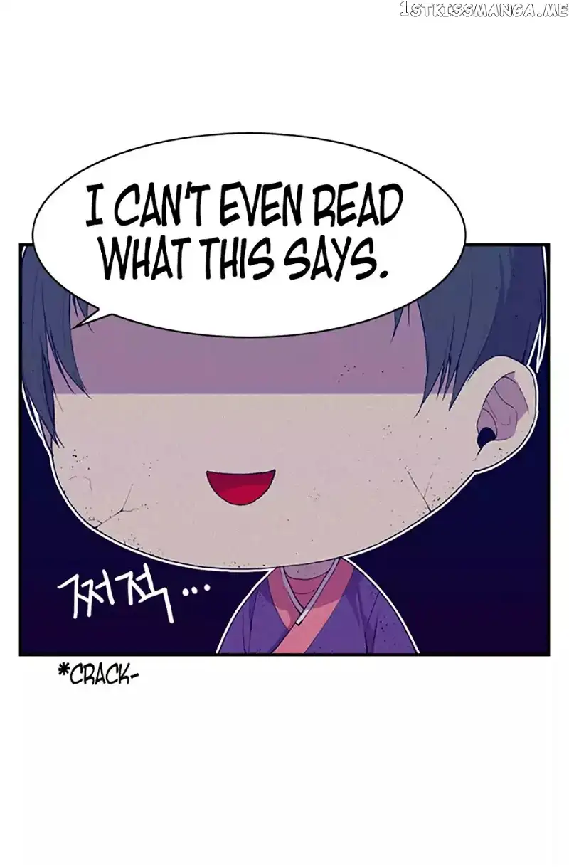 They Say I Was Born a Kings Daughter Chapter 3 page 40