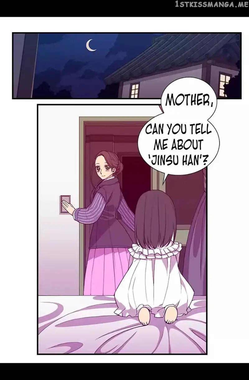 They Say I Was Born a Kings Daughter Chapter 4 page 23