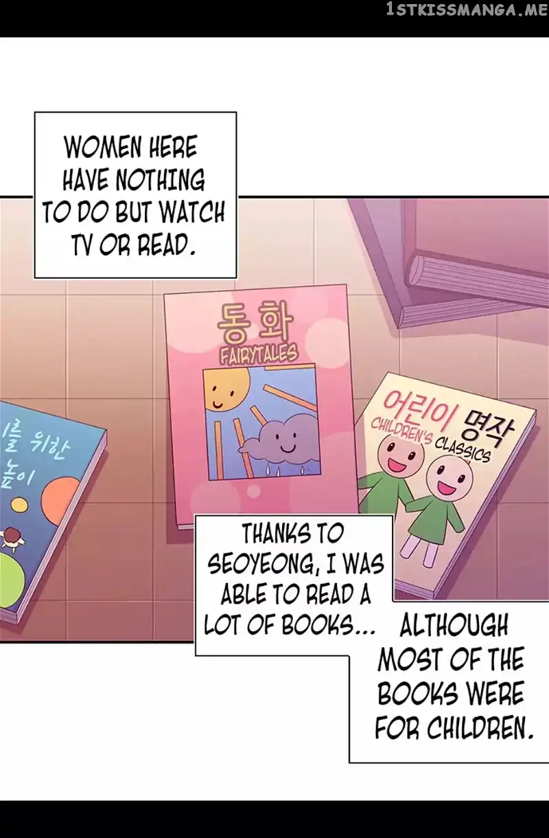 They Say I Was Born a Kings Daughter Chapter 4 page 58