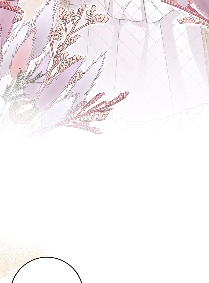 Things I Didn’t Know Because It Was The First Time Chapter 1 page 25