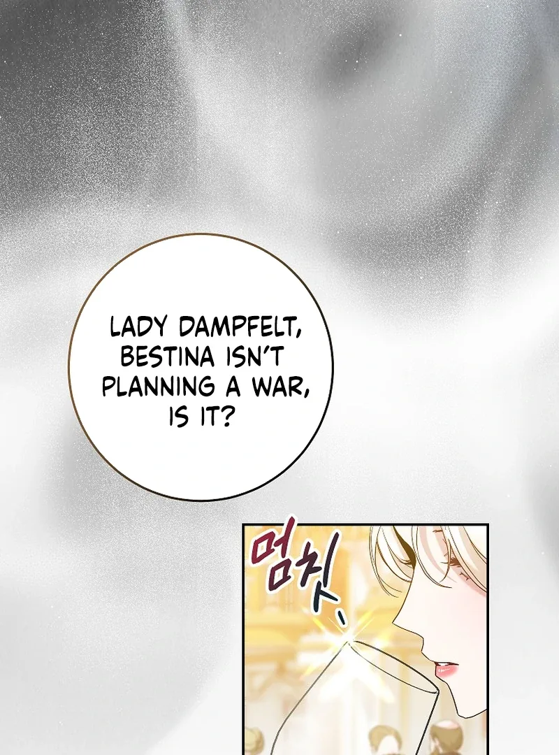 Things I Didn’t Know Because It Was The First Time Chapter 1 page 48