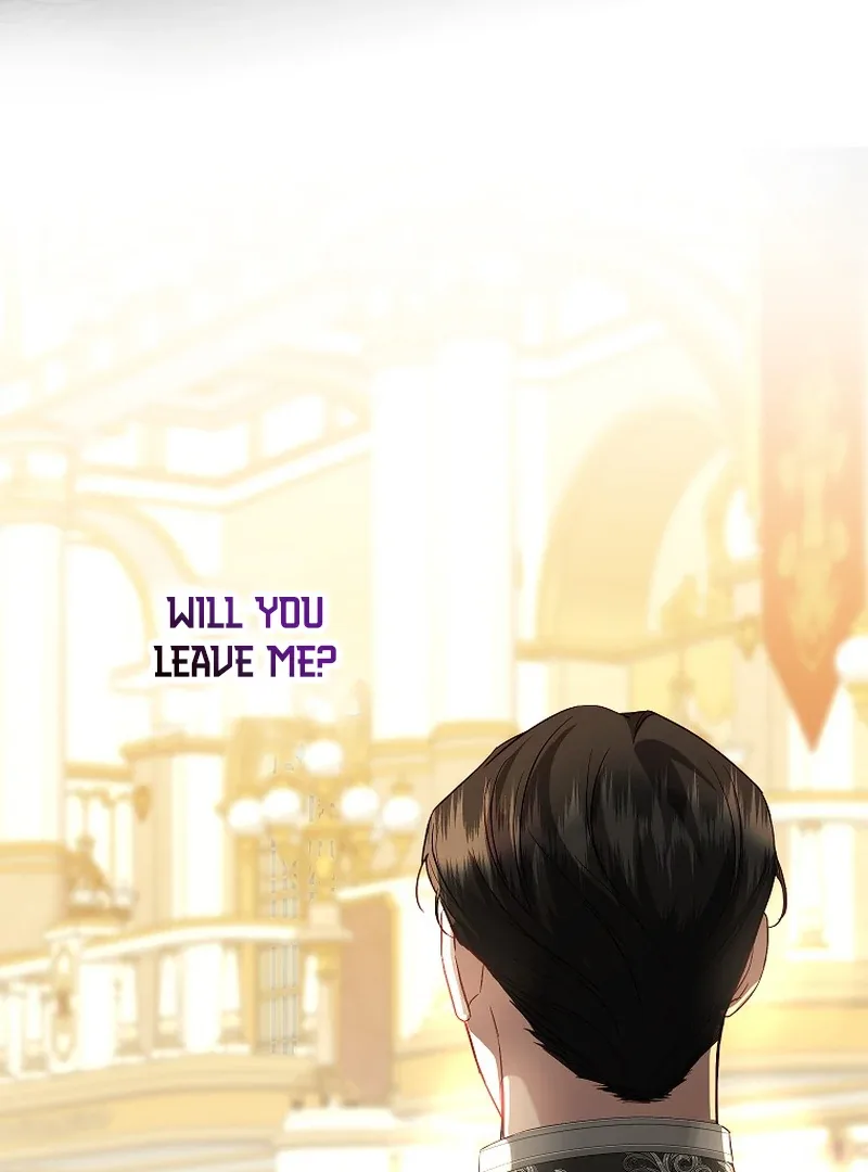 Things I Didn’t Know Because It Was The First Time Chapter 1 page 62