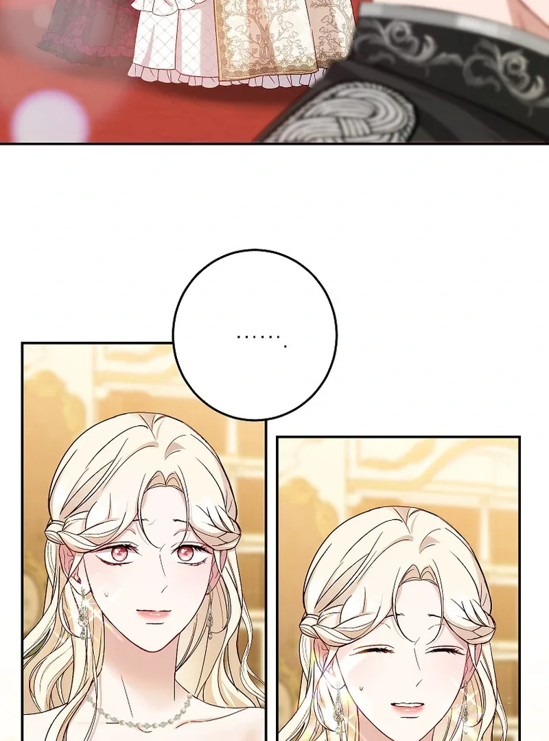 Things I Didn’t Know Because It Was The First Time Chapter 1 page 68