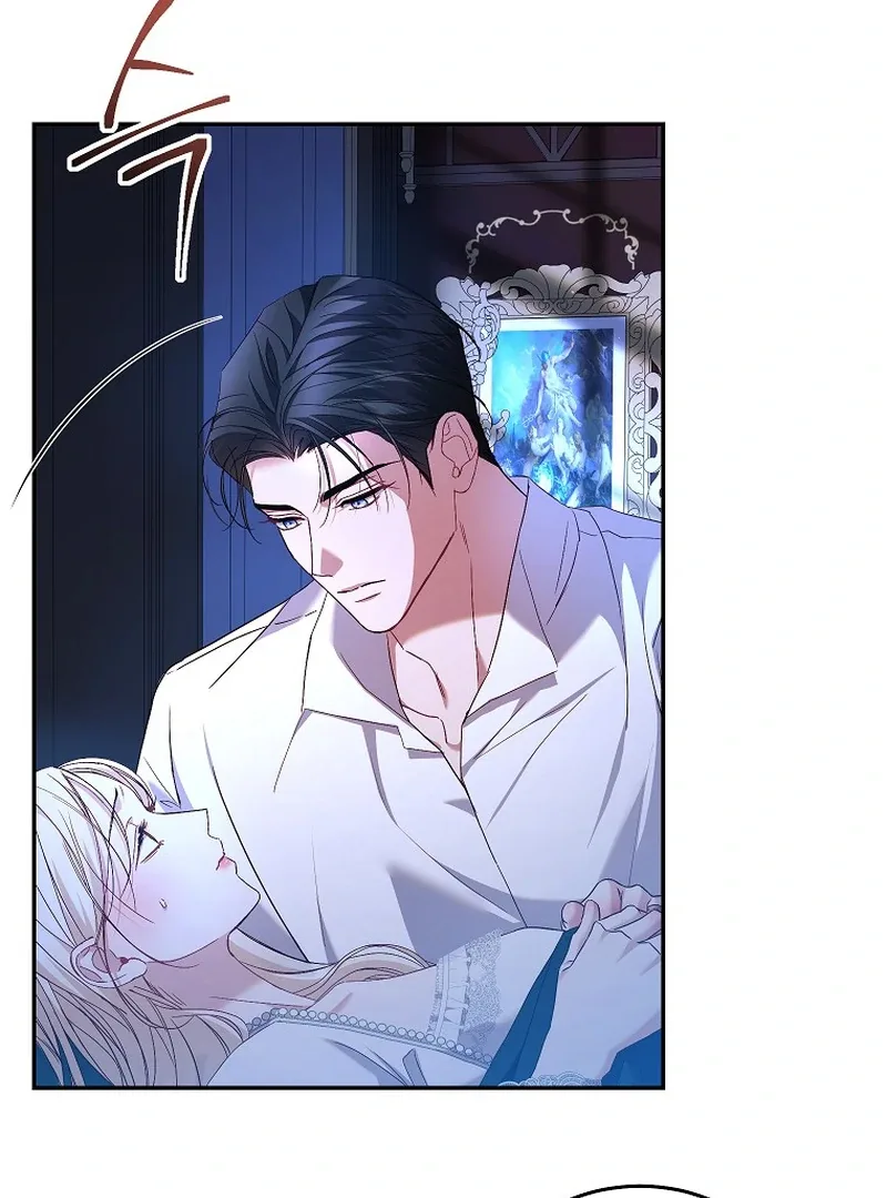 Things I Didn’t Know Because It Was The First Time Chapter 1 page 78