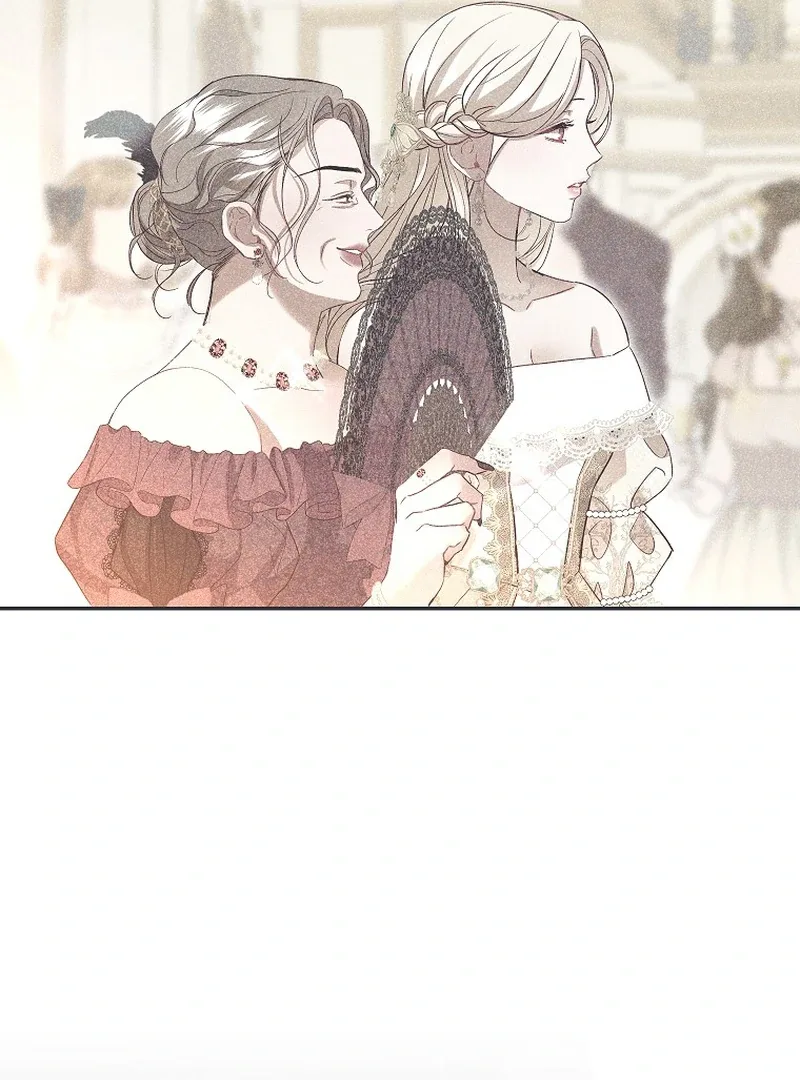 Things I Didn’t Know Because It Was The First Time Chapter 1 page 84