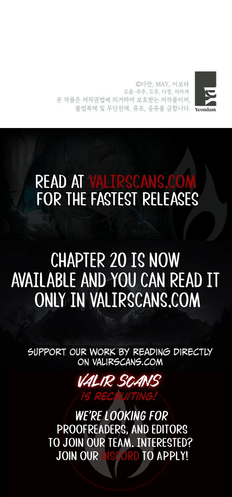 Things I Didn’t Know Because It Was The First Time Chapter 10 page 8