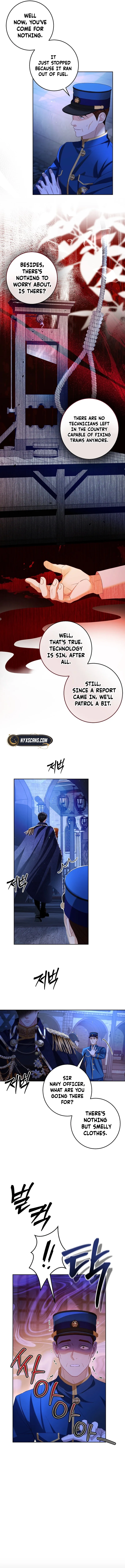 Things I Didn’t Know Because It Was The First Time Chapter 13 page 7