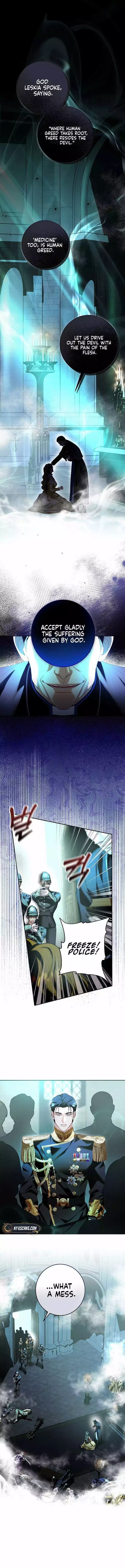 Things I Didn’t Know Because It Was The First Time Chapter 14 page 1