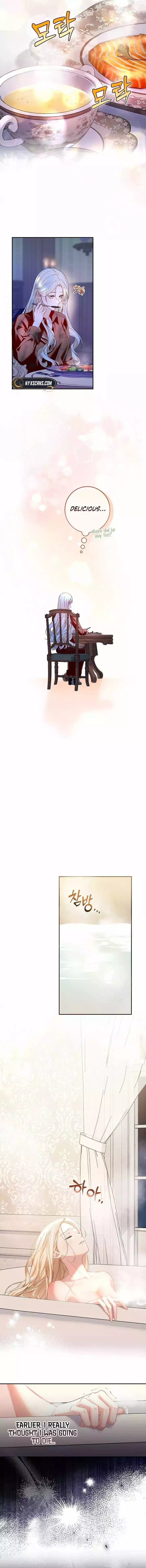 Things I Didn’t Know Because It Was The First Time Chapter 14 page 4