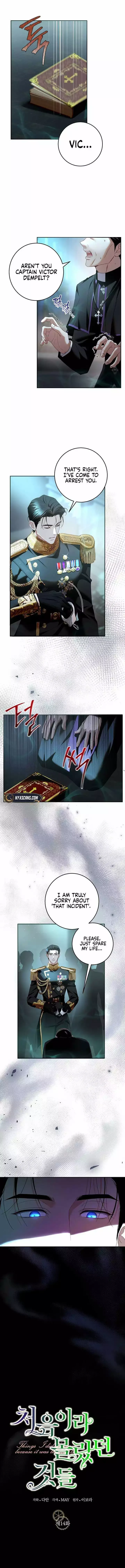 Things I Didn’t Know Because It Was The First Time Chapter 14 page 2