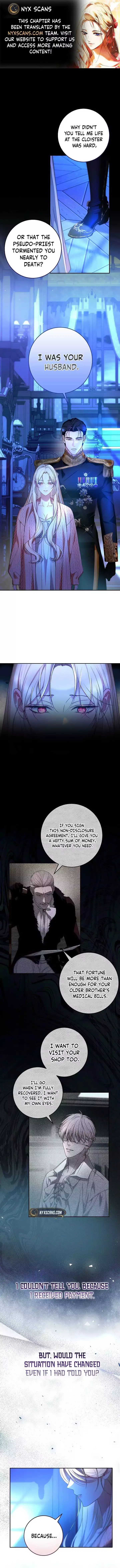 Things I Didn’t Know Because It Was The First Time Chapter 15 page 1
