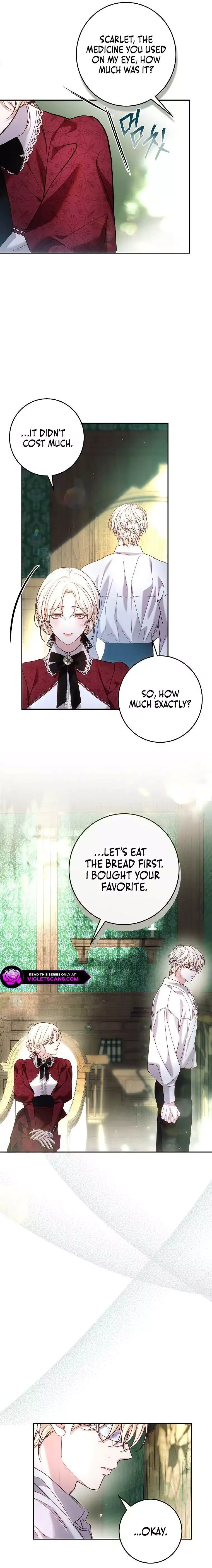 Things I Didn’t Know Because It Was The First Time Chapter 16 page 6