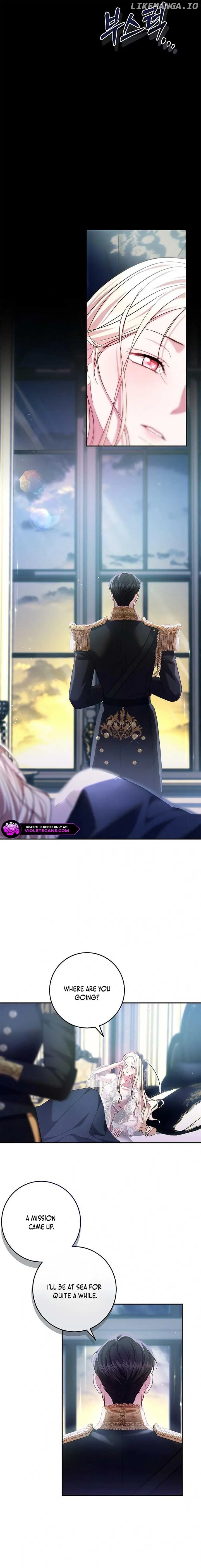 Things I Didn’t Know Because It Was The First Time Chapter 17 page 4