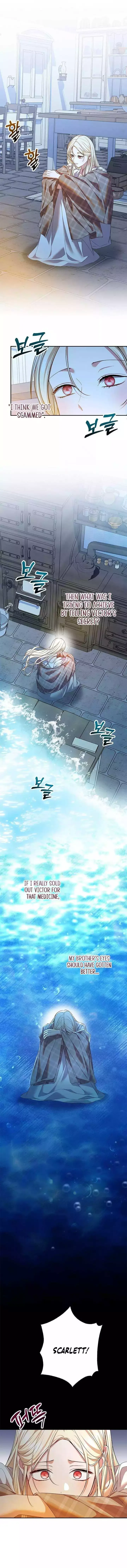 Things I Didn’t Know Because It Was The First Time Chapter 19 page 8