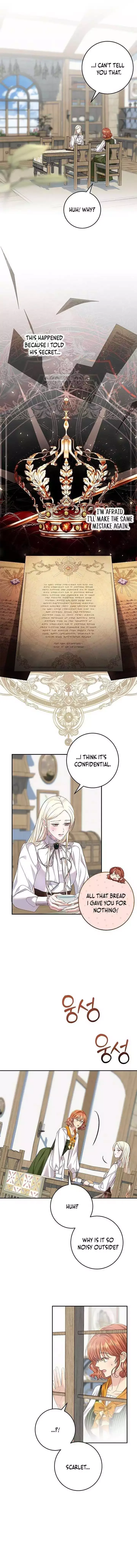 Things I Didn’t Know Because It Was The First Time Chapter 19 page 12