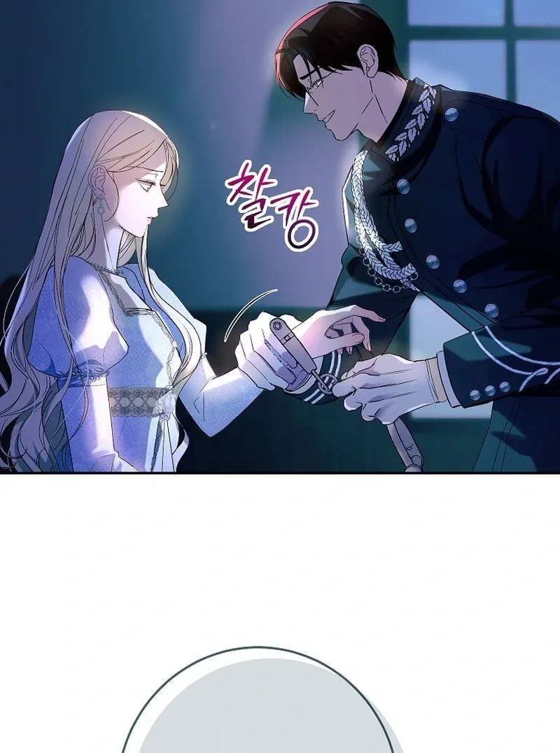 Things I Didn’t Know Because It Was The First Time Chapter 2 page 8