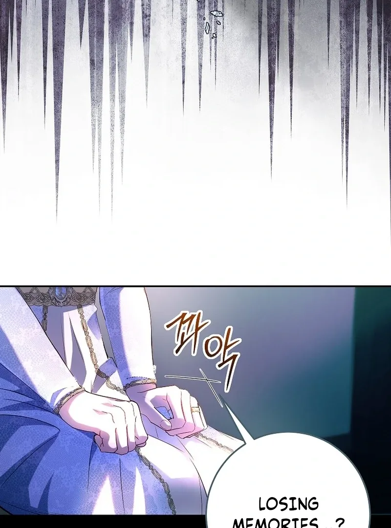 Things I Didn’t Know Because It Was The First Time Chapter 2 page 6