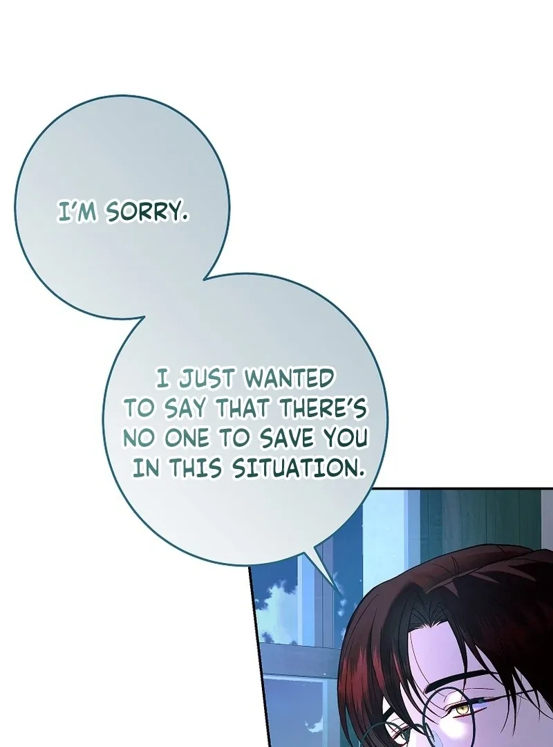 Things I Didn’t Know Because It Was The First Time Chapter 2 page 33