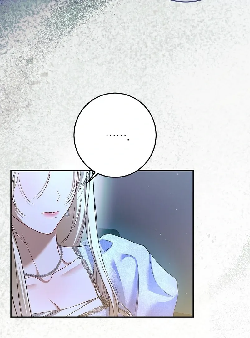 Things I Didn’t Know Because It Was The First Time Chapter 2 page 56
