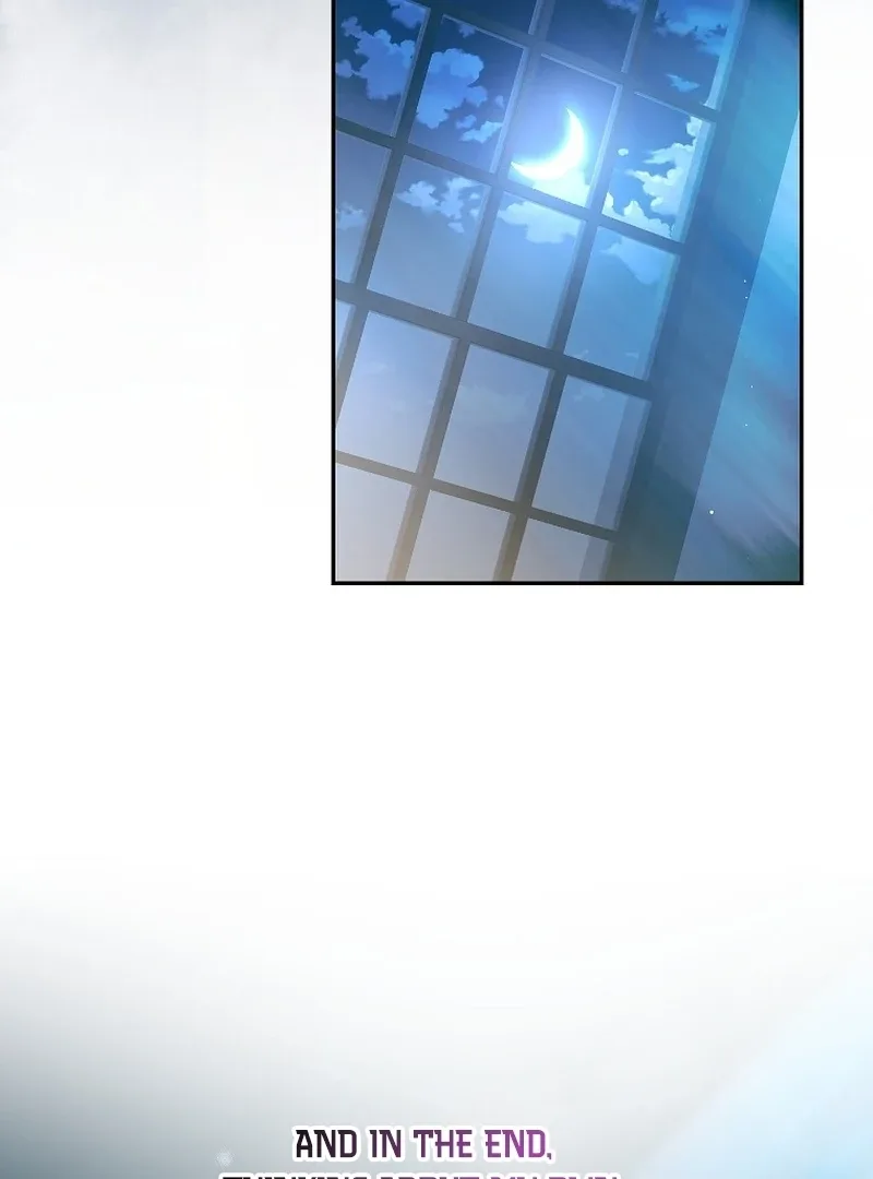 Things I Didn’t Know Because It Was The First Time Chapter 2 page 63