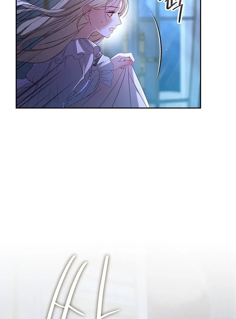 Things I Didn’t Know Because It Was The First Time Chapter 2 page 71